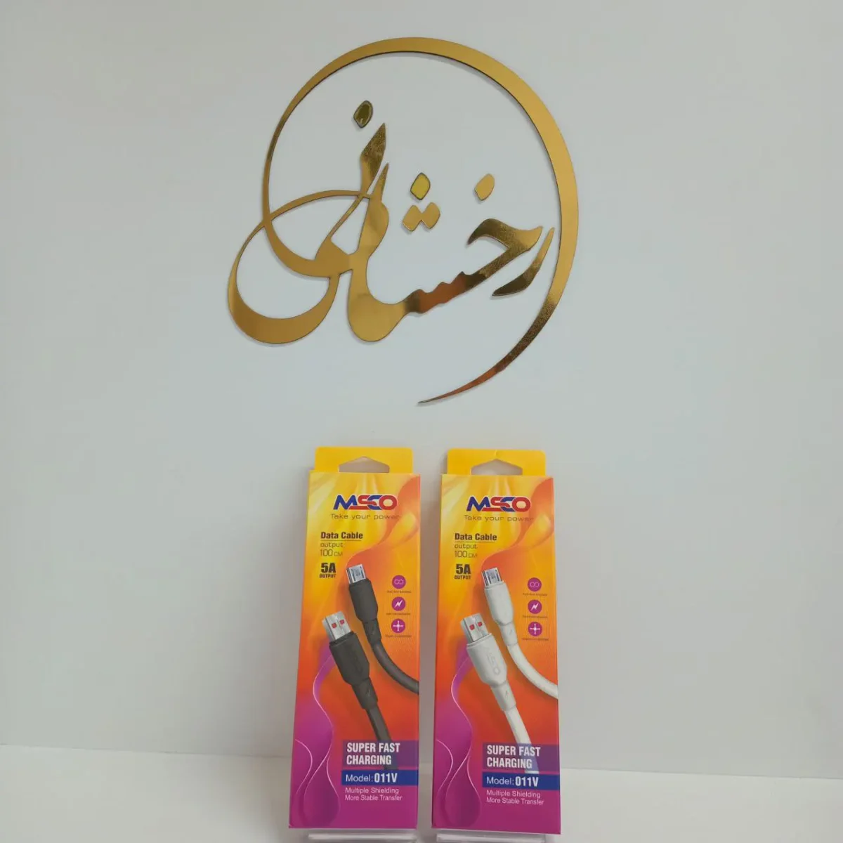کابل میکرو MSCO M:011 - تصویر 1