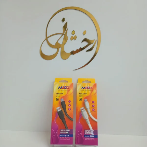 کابل میکرو MSCO M:011