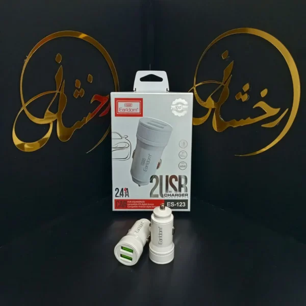فندکی ES-123