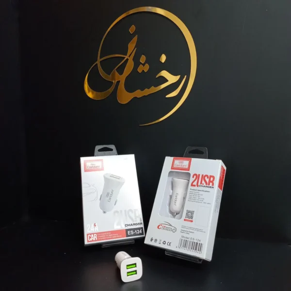 فندکی ES-124