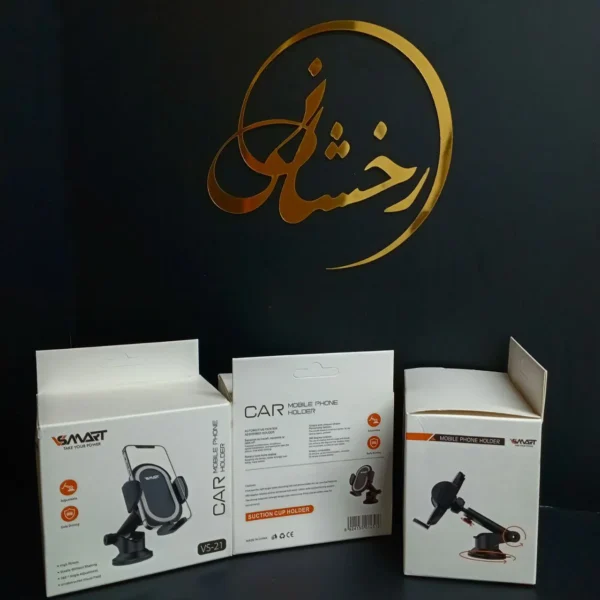 هولدر VS-21