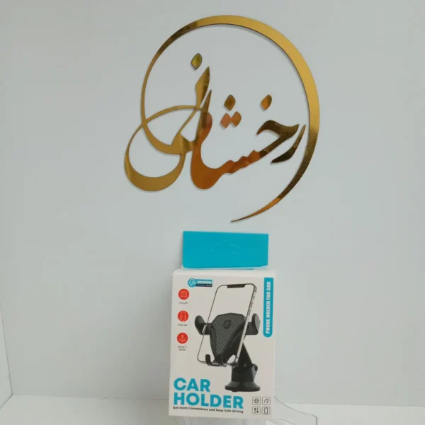 هولدر جرثقیلی