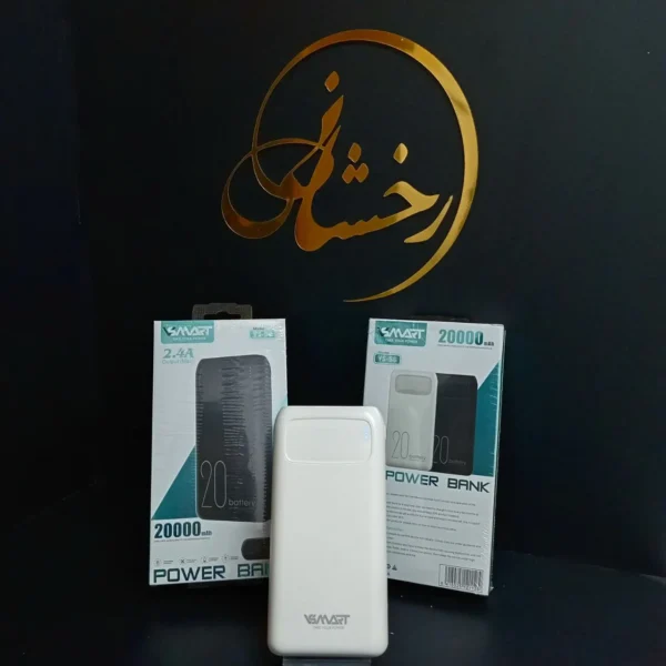 پاور بانک 20هزار VS-58