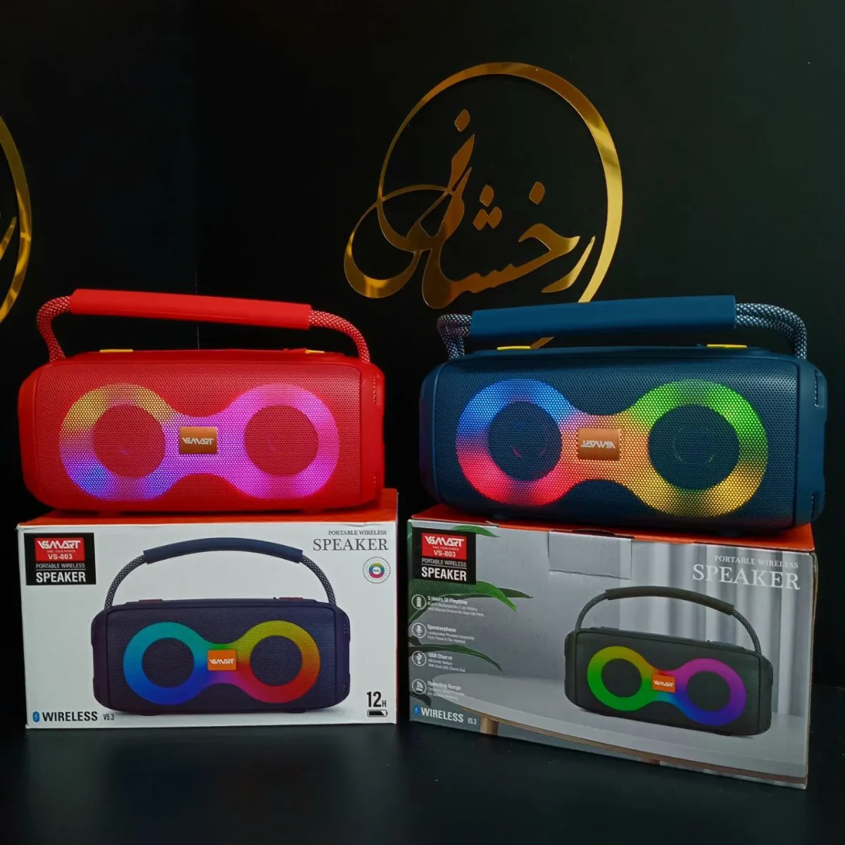 اسپیکر VSMART VS-803 - تصویر 1