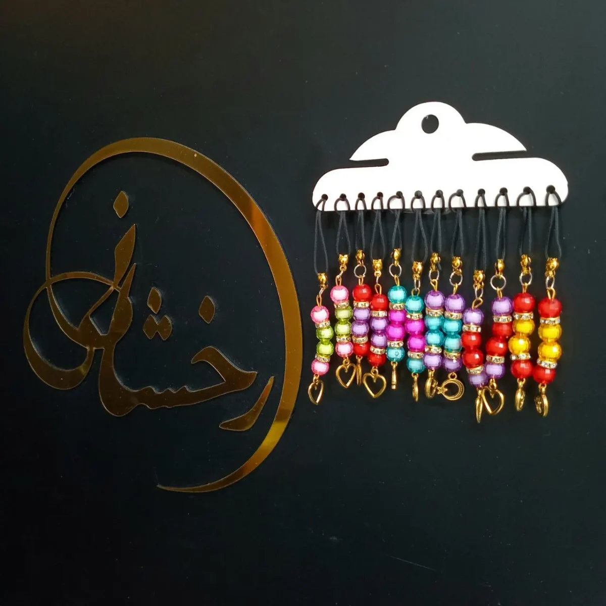 آویز مرواریدی - تصویر 1