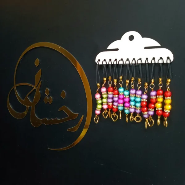 آویز مرواریدی